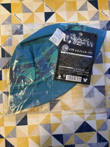 주토피아2 Happy 복권 C상 버킷햇