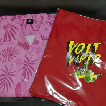 Happy 복권 주토피아 2 B상 알로하 셔츠 E상 토트백