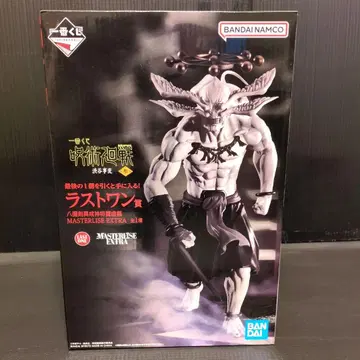 미개봉 새상품 마코라 주술회전 라스트 원 마스터라이즈 엑스트라