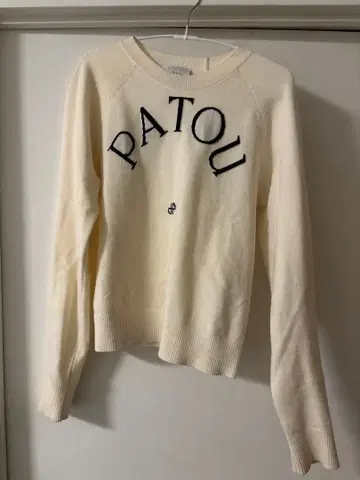 PATOU 로고인 긴팔 스웨터 크림색
