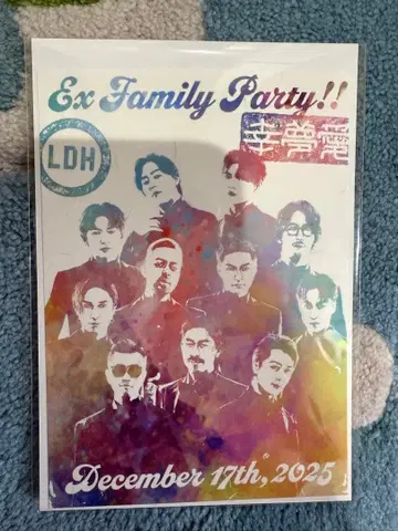 EXILE 오라쿠인 12/17 사이타마 한정판