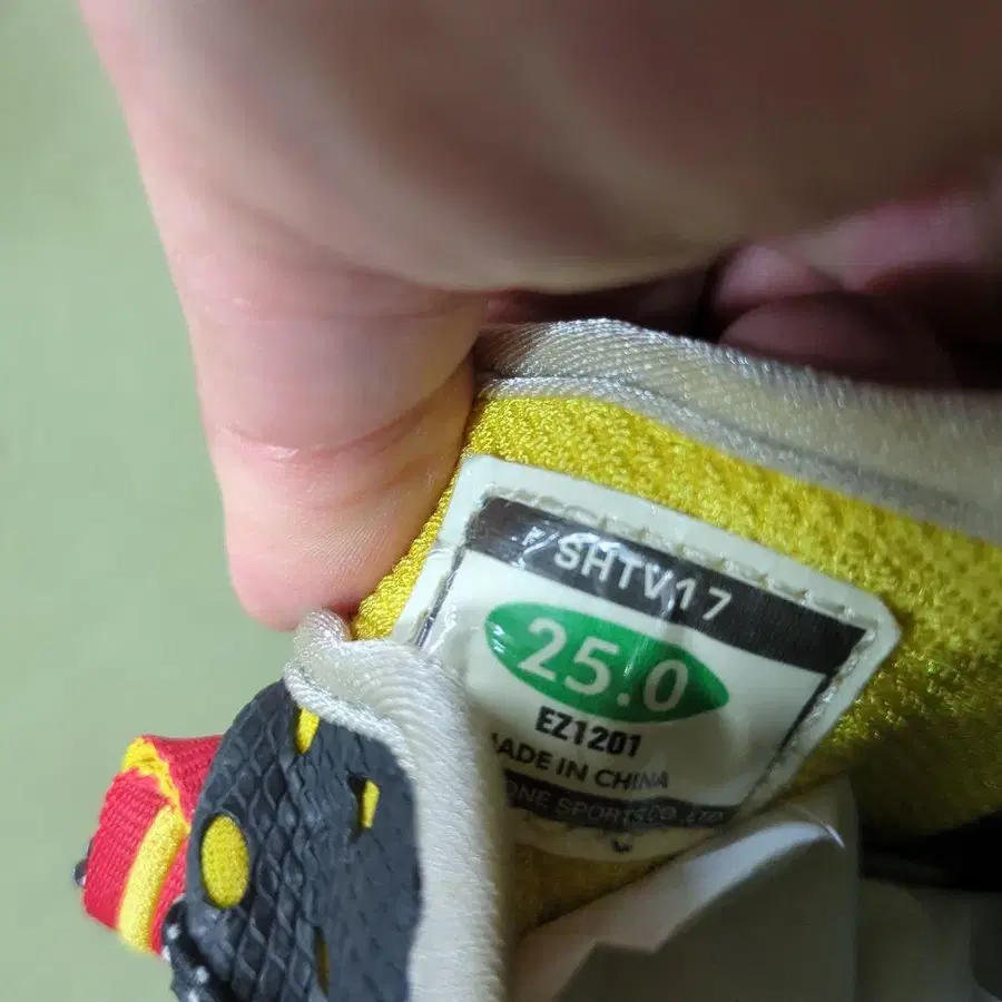 8번째 상품 이미지