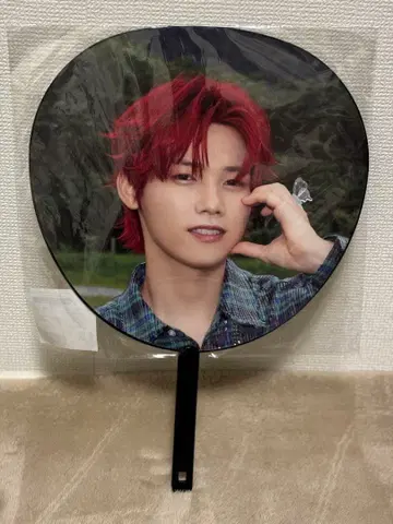 INI 기무라 마사야 점보 부채 FLIP THE CIRCLE