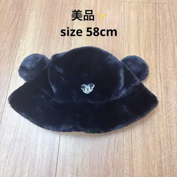 새상품급 에코 퍼 미키마우스 버킷 햇 58cm