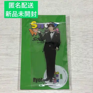 SnowMan 아베 료헤이 아크릴 스탠드