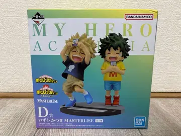 나의 히어로 아카데미아 제일복권 이어지는 세월 D상 이즈쿠 카츠키