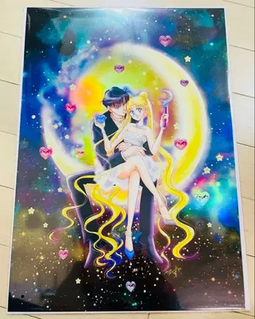 세일러문 카페 오로라 포스터 (신작 일러스트) & (프로포즈)