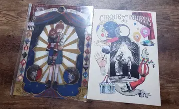 마쿠라쿠라마 클리어 파일 전단지