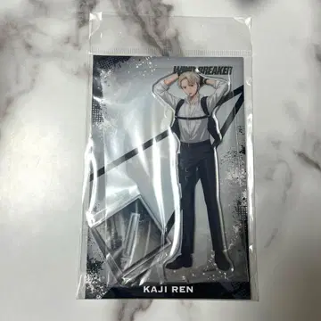 윈드브레이커 카지 렌 아크릴 스탠드 바디 가드