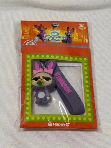 주토피아2 Happy 복권 러버 마스코트 키링 피닉