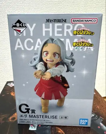 히로아카 제일복권 G상 에리