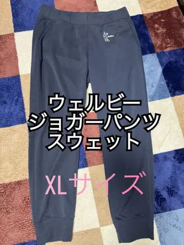 [ 레어 새상품급 ] Wellbe 웨일비 사우나 맨투맨 조거 팬츠