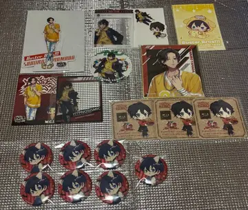 히프노시스 마이크 야마다 사부로 묶음 판매