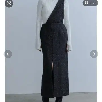 Abor Zip Slit Tweed Long Skirt 다크 그레이 38