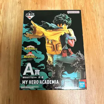 나의 히어로 아카데미아 제일복권 -의지- A상 미도리야 이즈쿠 피규어