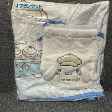 산리오 뽑기 시나모롤 시나몬 담요