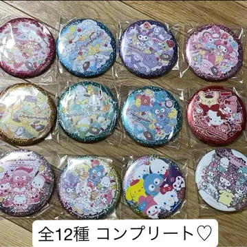 [ 새상품 ] 산리오 키라키라 BIG 캔뱃지 컴플리트 세트