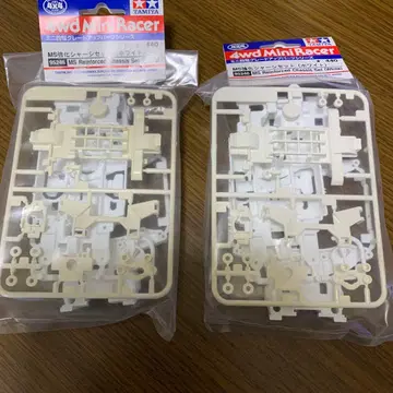 미니 사륜구동 MS 섀시 화이트