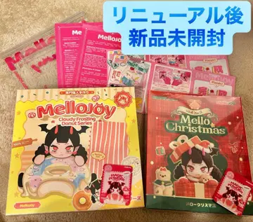 [리뉴얼 후 미개봉 새상품] Mellojoy 메로조이 도넛 크리스마스