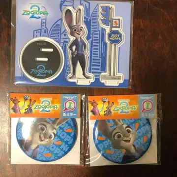 주토피아2 happy 복권