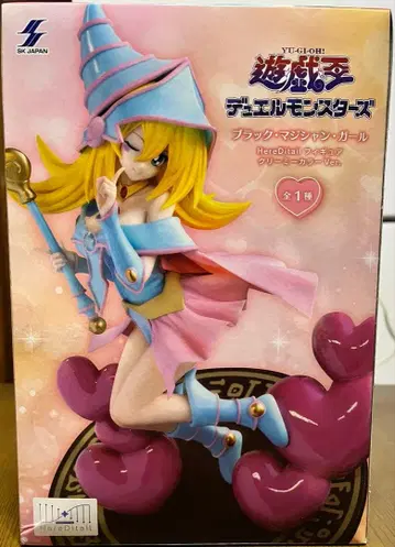 유희왕 블랙 매지션 걸 클리어 컬러 Ver.