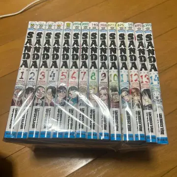 SANAD 1~14권 산다 이타가키 파루