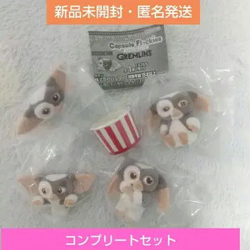 캡슐 플로키 그렘린 기즈모 가챠가챠 컴플리트 세트