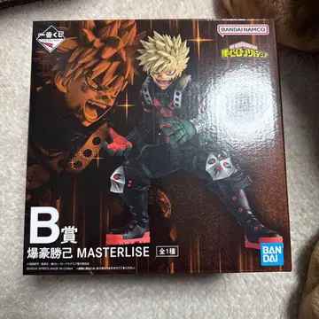 반다이 마스터라이즈 바쿠고 카츠키 피규어 상자만