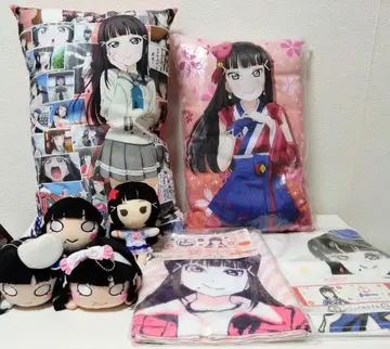 러브 라이브 선샤인 쿠로사와 다이아 봉제 인형 쿠션 타월 세트