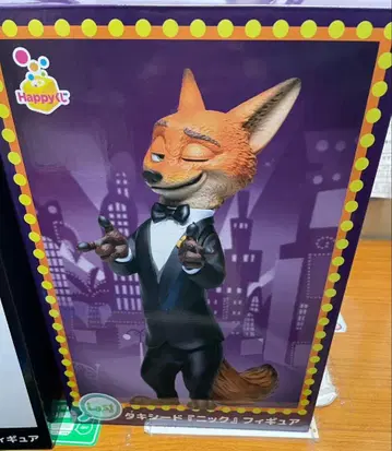 해피복권 주토피아2 복권 라스트 원상 닉 Last상