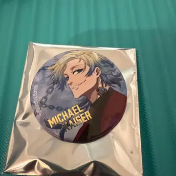 블루 록 에고전 홀로그램 금박 캔뱃지 미하엘 카이저