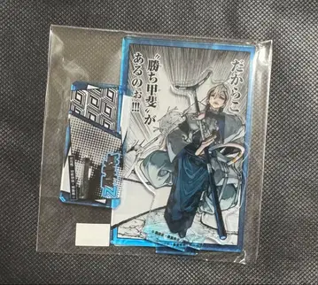 가치액터 복권 메이트 B상 아크릴 스탠드 잔카