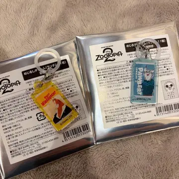 주토피아 OH MY CAFE 오마이카페 메지루시 참 파우버트