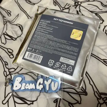 범규 TXT 랜덤 아크릴 참