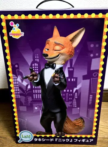 주토피아2 해피 복권 제일복권 라스트 원상 Zootopia 2