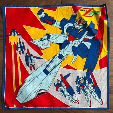 Z건담 손수건 당시 물품 쇼와 레트로