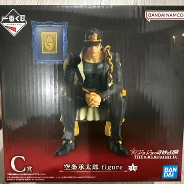 제일복권 죠죠의 기묘한 모험 C상 쿠죠 죠타로 THE JOJO WORLD