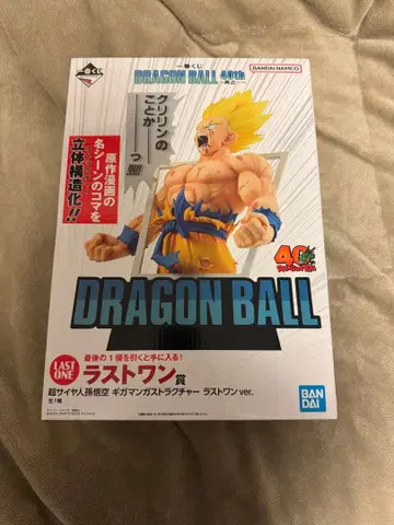 드래곤볼 제일복권 라스트 원 손오공