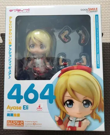 [ 미개봉 새상품 ] 러브 라이브 아야세 에리 넨도로이드 피규어