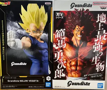 그란디스타 피규어 세트