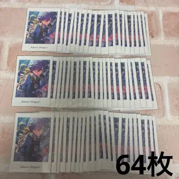 앙스타 묶음 판매 파샤츠 vol.4 오토카리 아도니스