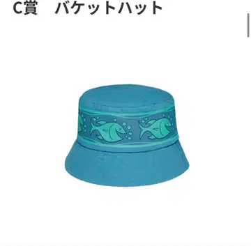 주토피아2 해피 복권 C상