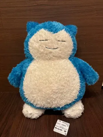 포켓몬 쿠츠로기 타임 봉제 인형 카비곤