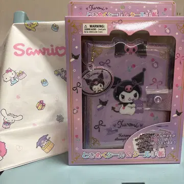 두근거리는 씰 & 씰 수첩 쿠로미 모자 꽁지 산리오 봉투 포함