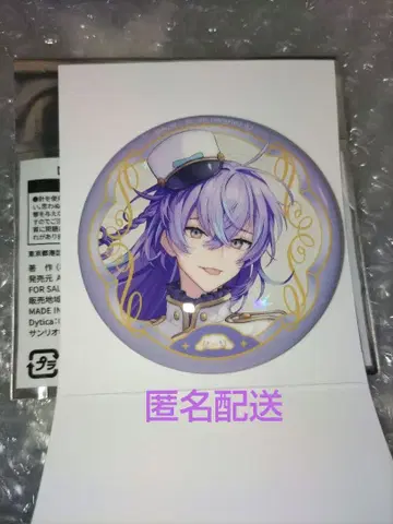 니지산지 Dytica 산리오 랜덤 반짝이 캔뱃지 호시미치 쇼