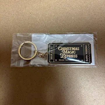 크리스마스 매직 키링