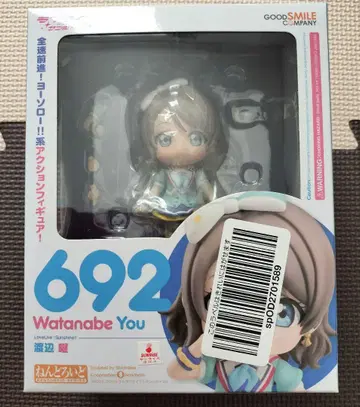 [ 미개봉 새상품 ] 러브 라이브 와타나베 요 넨도로이드 피규어