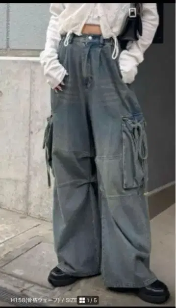 카스타네 kastane 리본 데님 카고 팬츠 블루