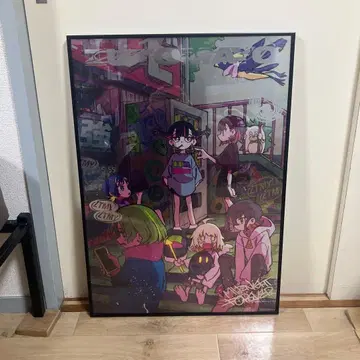 계속 한밤중이면 좋을 텐데 메탈릭 포스터