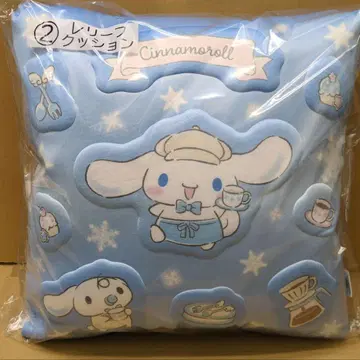 시나모롤 뽑기 NO.2 리프 쿠션